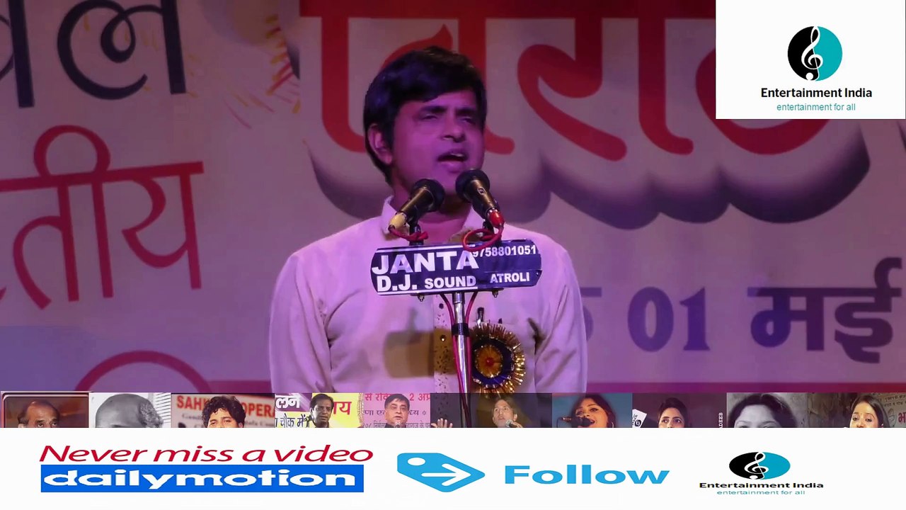 Ajat Shatru ¦ मैं तो हँसाने आया हूँ रुलाने के लिए रिश्तेदार ही काफ़ी हैं ¦Etah Kavi Sammelan June 2017