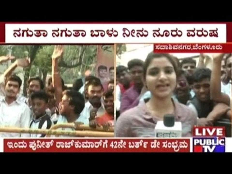 Puneeth Rajkumar's Birthday Special- Raajakumara' Appu Dance Song Teaser Released