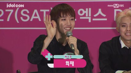 2017아이돌콘 #14 [앤씨아&마스크 - 터치 더 라디오]