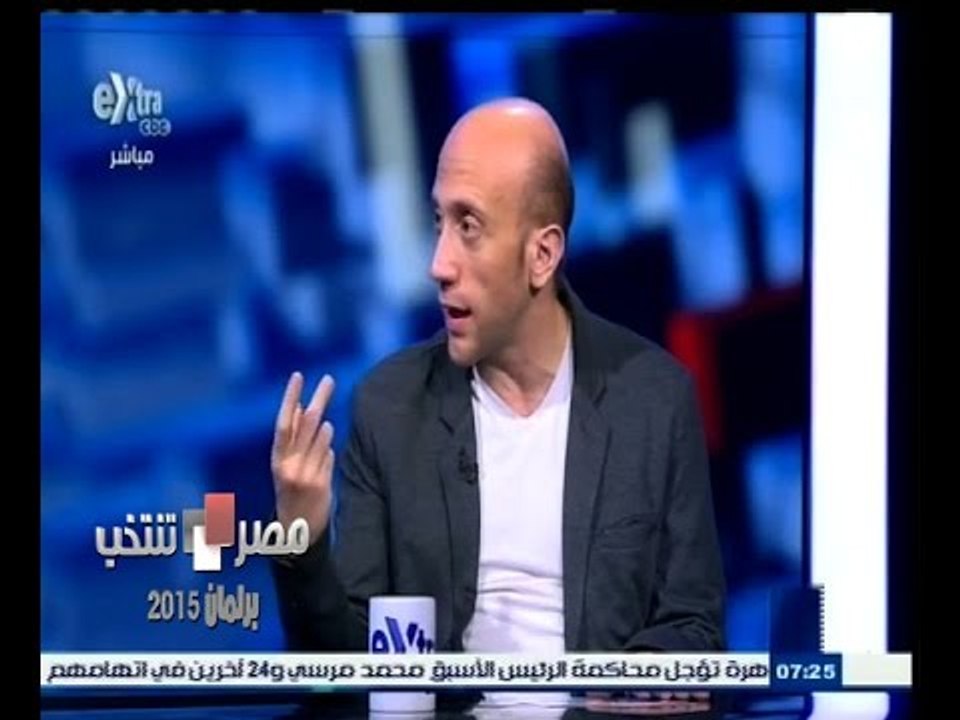 #مصر_تنتخب | ‎الاحزاب تبدأ الدعاية الانتخابية لمرشحيها بمحافظات المرحلة الاولى