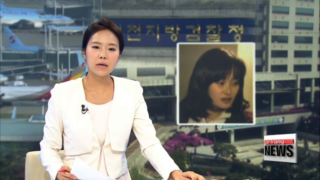 Daughter of late Sewol-ho ferry owner repatriated for investigation on embezzlement charges