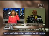 #هنا_العاصمة | #لميس‪_‬الحديدي : أبو الفتوح لم يتخلى عن #الإخوان ، ولكن أختلف معهم بسبب مقعد الرئاسة