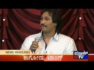 Public News | Top Stories | March 3rd, 2017 | 7:00 PM