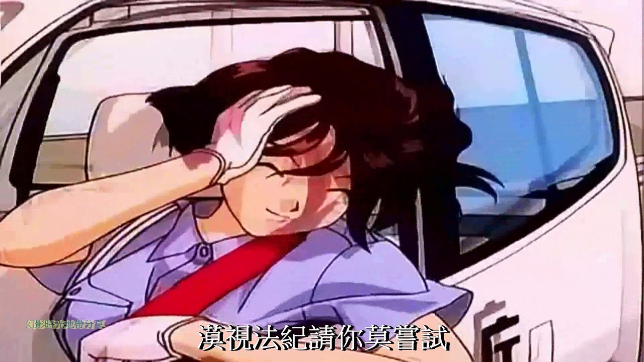 皇家雙妹嘜香港粵語主題曲-歐倩怡