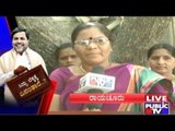 Karnataka Budget 2017- Mixed Responses From Kannadigas