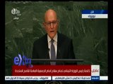 #غرفة_الأخبار | كلمة رئيس الوزراء اللبناني أمام جلسة مجلس الأمن لمكافحة الإرهاب