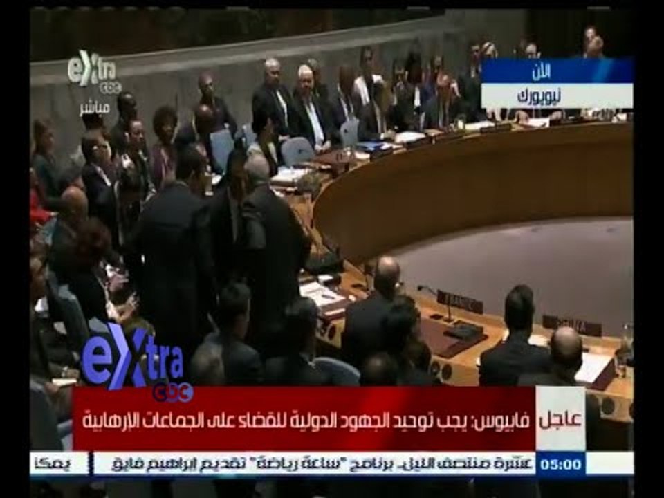 #غرفة_الأخبار | ‫جلسة لمجلس الأمن حول مكافحة الإرهاب