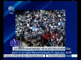 #غرفة_الأخبار | ‫أحمد عبدلله يتحدث عن وفاة 75 وإصابة 17 و94 مفقودا جراء حادث التدافع