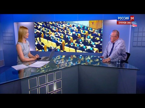 Владимир Жириновский- Все о мировой политике России, Украины, Европы !