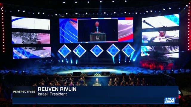 PERSPECTIVES | 50 years since the Six-Day War: A look back | Monday, June 5th 2017