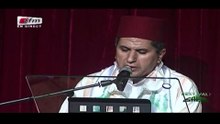 ASSANE AL NAZIR - Festival Salam - 05 Juin 2017