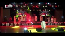 NGAGNE MBAYE - Festival Salam - 05 Juin 2017