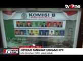 KPK Geledah Ruang Kerja Komisi B DPRD Jawa Timur