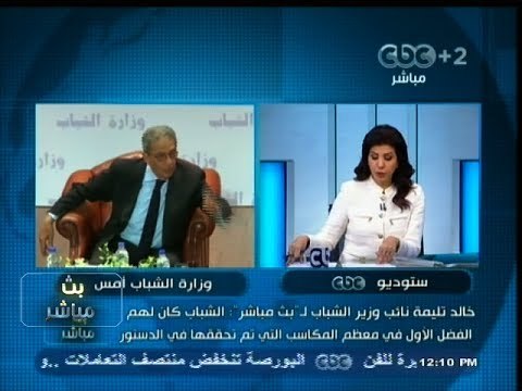 #بث_مباشر | #موسى : الغالبية العظمى من الشعب المصري توافق على ترشح #السيسي للرئاسة