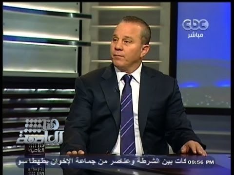 #هنا_العاصمة | شوقي غريب: حققت لمصر الأنجاز الوحيد في التاريخ الكروي المصري
