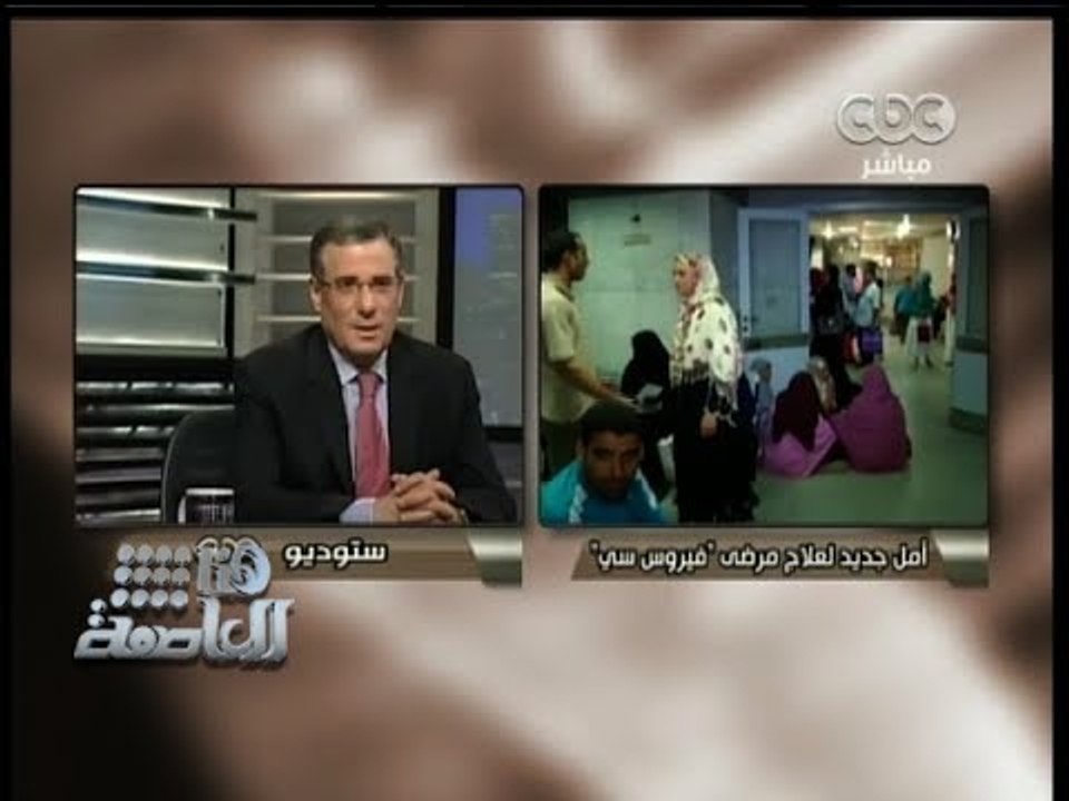 هنا_العاصمة | الحلقة الكاملة - 17-12-2013 | أمل...