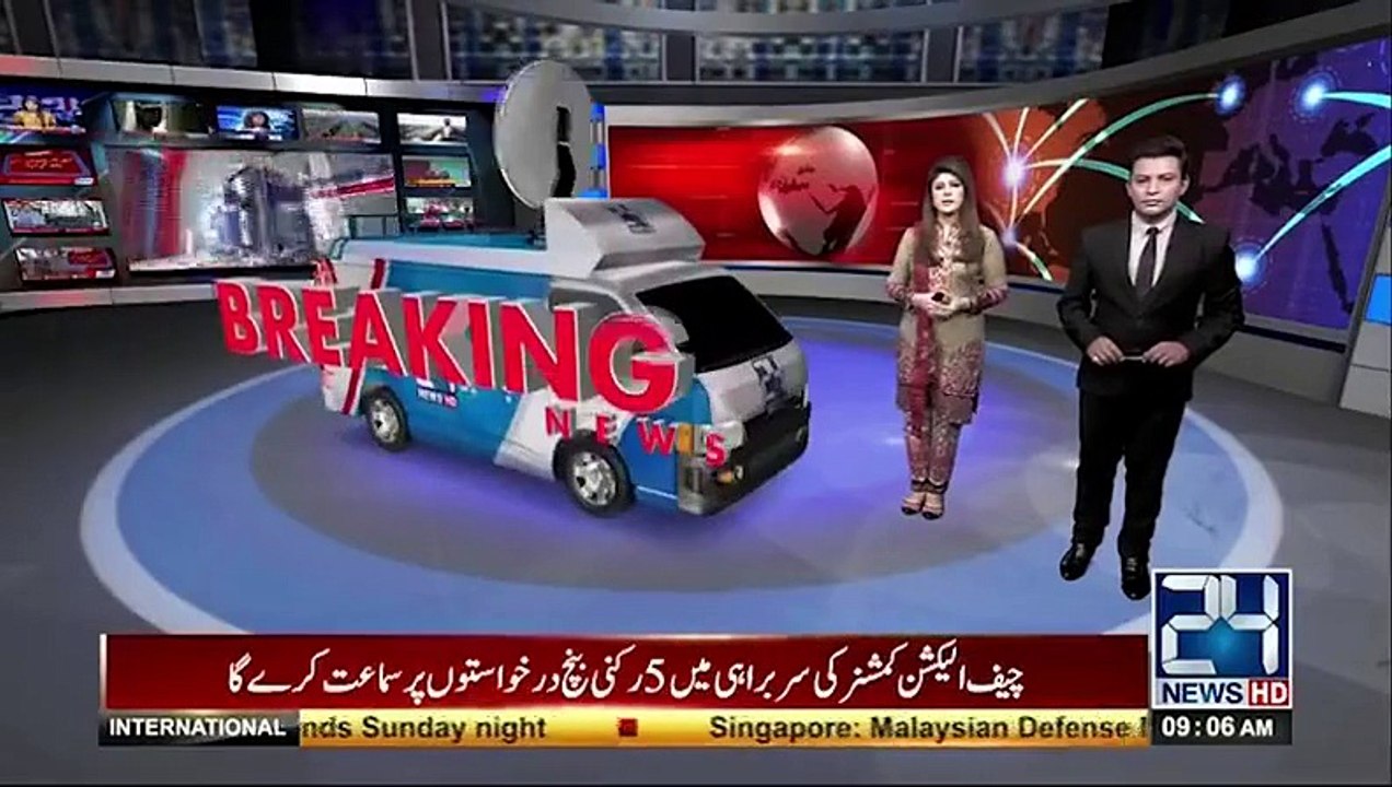 Saudi Arabia, UAE, Bahrain, Egypt Cut Off Relations With Qatar