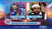 10th Sehri | Subah Sehri Samaa Kay Saath | SAMAA TV | 06 June 2017