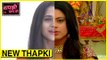 Jigyasa Singh aka Thapki REPLACED By This TV Actress  Thapki Pyar Ki  TellyMasala
