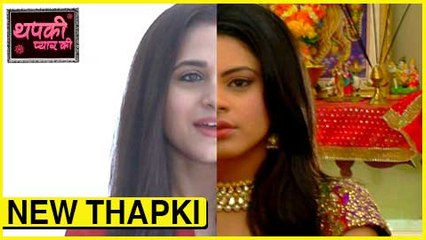 Jigyasa Singh aka Thapki REPLACED By This TV Actress  Thapki Pyar Ki  TellyMasala