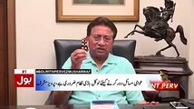 Former President Of Pakistan Pervez Musharraf Bashing Nehal Hashmi