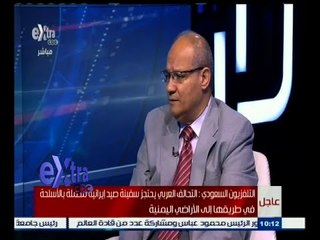 ‬#غرفة_الأخبار | جولة في أخبار الصحف المحلية الصادرة ليوم 30 سبتمبر 2015