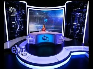 #غرفة_الأخبار | ‫جولة إخبارية مع #‫دينا_زهرة‬ ليوم 30 سبتمبر 2015