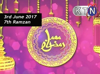 Mehman Ramzan - 3rd June 2017