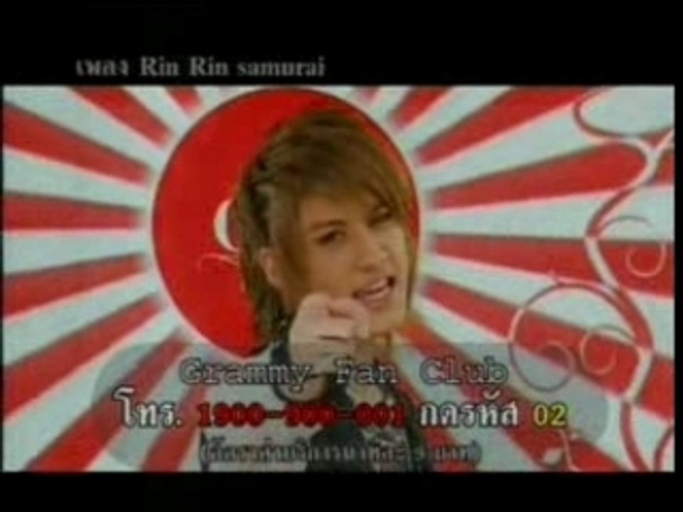 GOLF&MIKE - GMM Fc CM