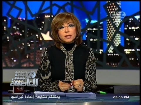 #هنا_العاصمة | الحلقة الكاملة | 16-12-2013 | حوار حول مبادرة تنشيط السياحة الداخلية