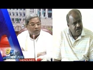 Big Bulletin | Top Stories | March 13th, 2017