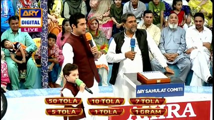 Pehlaaj Hassan, Ne Kiya Jeeto Pakistan Mein Sab Ko Heran - YouTube
