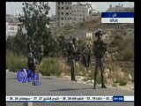 #غرفة_الأخبار | ‫شاهد…قوات الاحتلال تطلق قنابل الغاز  في رام الله