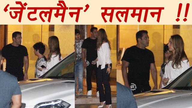 Salman Khan ESCORTS Iulia Vantur to her car; Watch | FilmiBeat