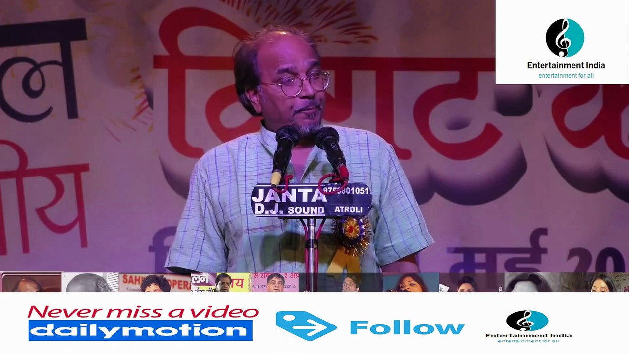 Kailash Mandela ¦ मैं ज़मानत के काग़ज़ात लेकर आया हूँ ¦ Etah Kavi Sammelan June 2017