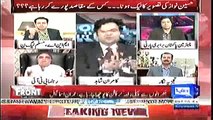 Do you have trust in three Supreme Court judges who are heading JIT??? Talal Chaudhry didn't respond Kamran Shahid's que