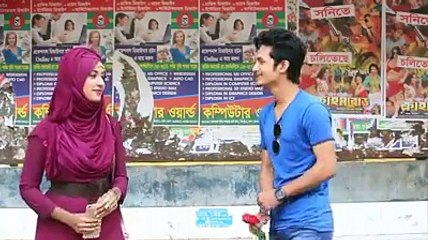 প্রেম কি ভাবে করতে হয় দেখুন।
