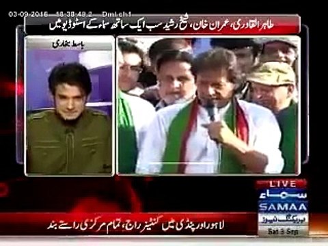 Multi talented boy of Pakistan doing mimicry of 100+ politicians must watch