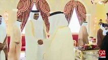 Saudi Arabia and its allies break diplomatic ties with Qatar 05-06-2017 - 92NewsHDPlus