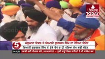 Protest Against Gaini gurbachan singh on the 33rd anniversary of Operation Blue Star