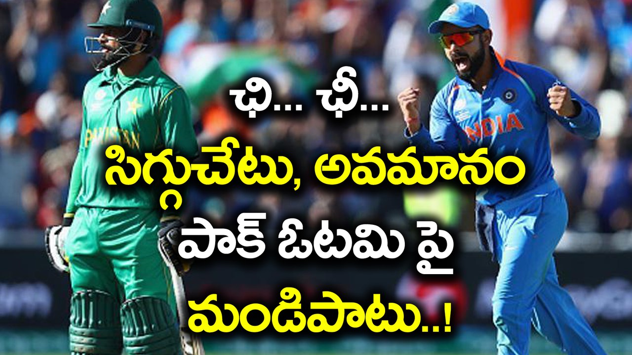 Former Cricketers Fires on India vs Pak Match