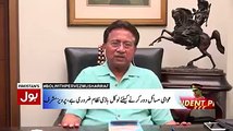 Pervez Musharraf Grills Nehal Hashmi..