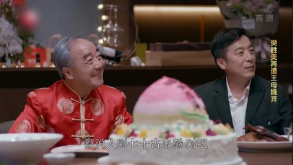 歡樂頌2 19 Ode to Joy II 19 欢乐颂2 19【TV版】