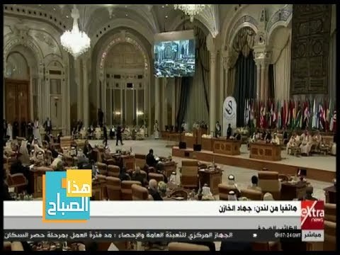 هذا الصباح | جهاد الخازن: لا يمكن أن تقف قطر بمفردها في مواجهة الدول العربية