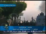 #بث_مباشر | اشتباكات بين طلاب #الإخوان و قوات الأمن في محيط جامعة عين شمس