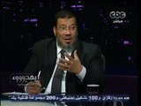 #بهدوووء | ماهي حسابات حزب النور، لو ترشح #السيسي للرئاسة