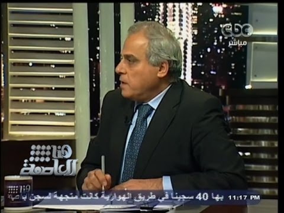 #هنا_العاصمة | ماهو البديل لاستخدام الفحم فى الصناعة