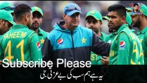 Funny Song For Cricket Pakistan After Lossing From India