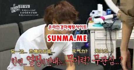 서울경마결과 ▷ S UN MA . 엠E ◁ 미사리경정