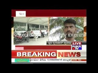 13 New Swift Cars Bought For MLCs In Karnataka